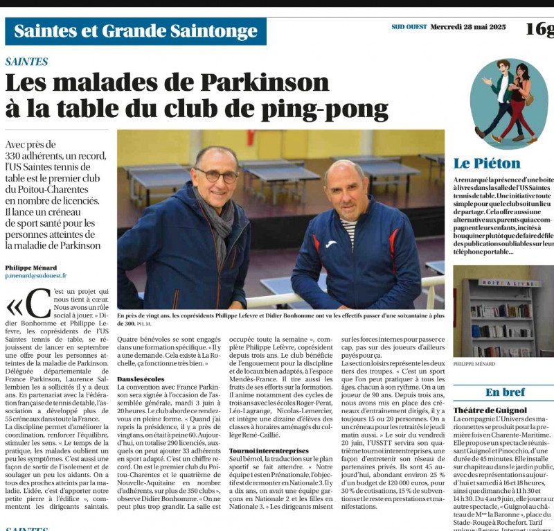 illustration de l'actualité