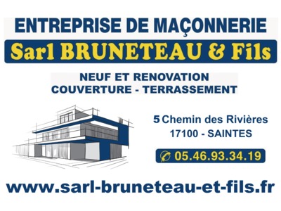 Illustration du partenaire BRUNETEAU ET FILS