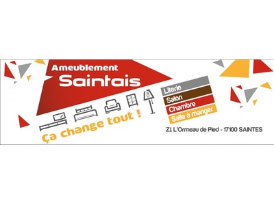 Illustration du partenaire AMEUBLEMENT SAINTAIS